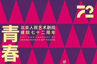 训练日——长相平平的阿宽师傅小白鞋和新头型都挺不错？